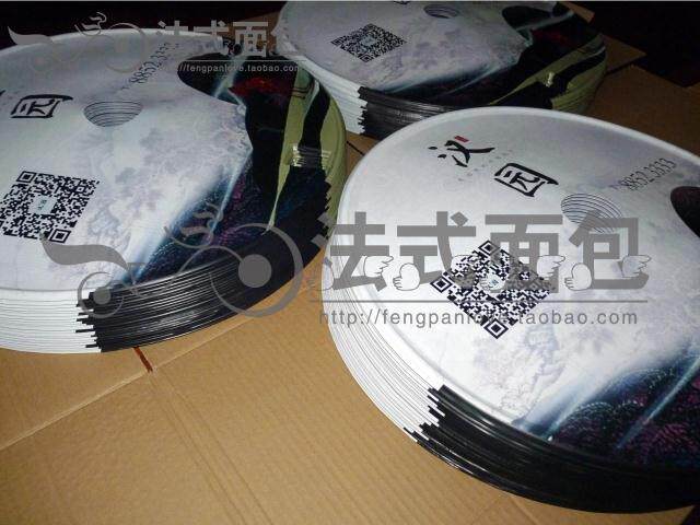 Sticker pour vélos - Ref 2290924 Image 46