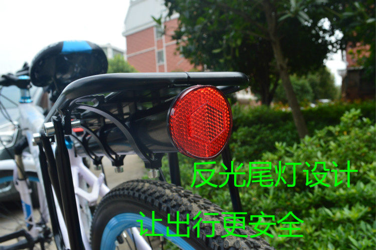 Porte-bagages pour vélo - Ref 2410262 Image 7