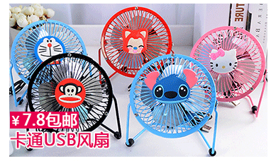 Sac pour homme - Ref 55926 Image 4