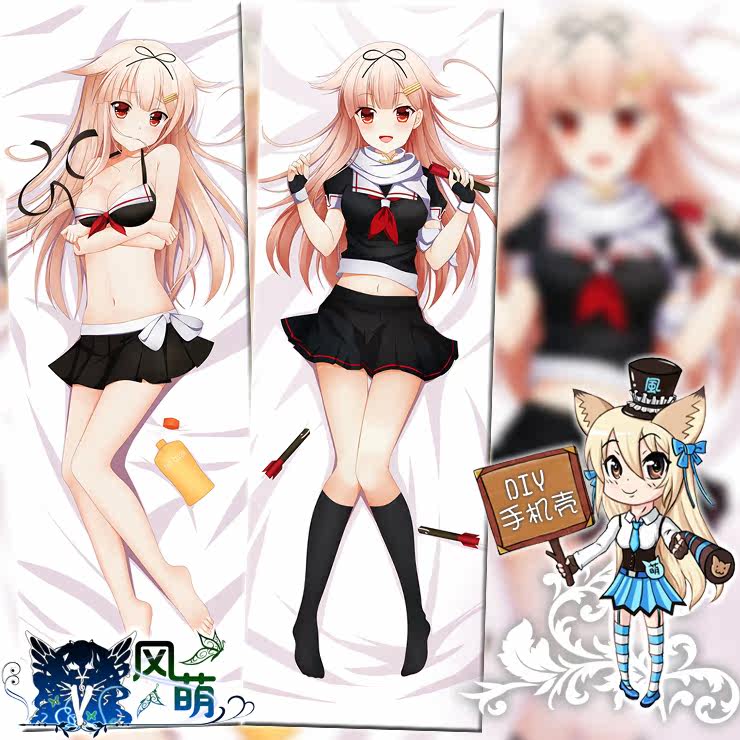 Coussin Manga - Ref 2690761 Image 5