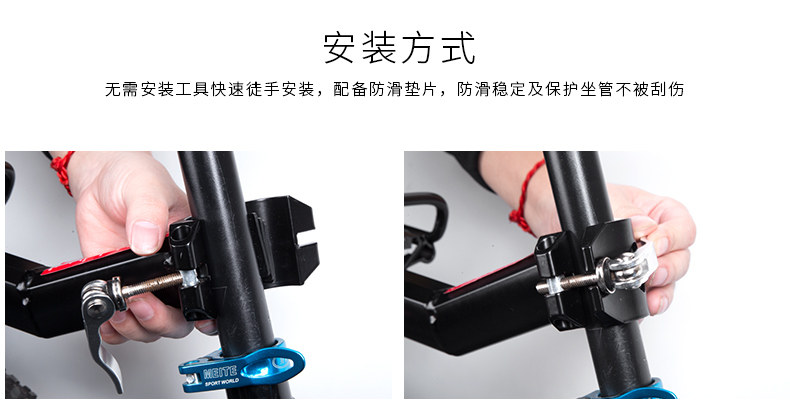 Porte-bagages pour vélo KUTOOK - Ref 2409919 Image 28