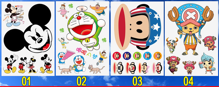 Déco pour vélo - Ref 2291209 Image 4