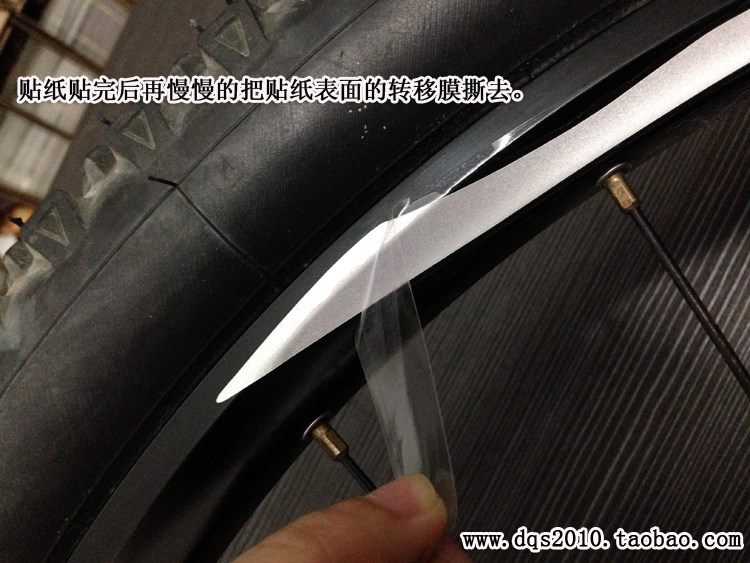 Décoration pour vélo - Ref 2277087 Image 9