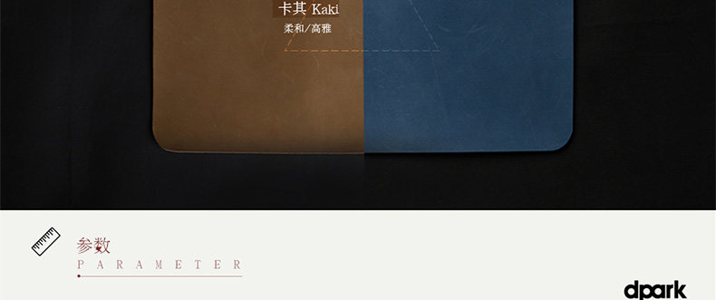 Coussin chauffant USB dpark simple - Ref 423313 Image 16