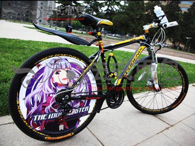 Sticker pour vélos - Ref 2290924 Image 32