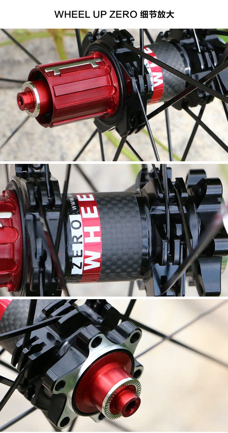 Roues de vélo Mountain Bike ROCKBROS 26 pouces - Ref 2384621 Image 8
