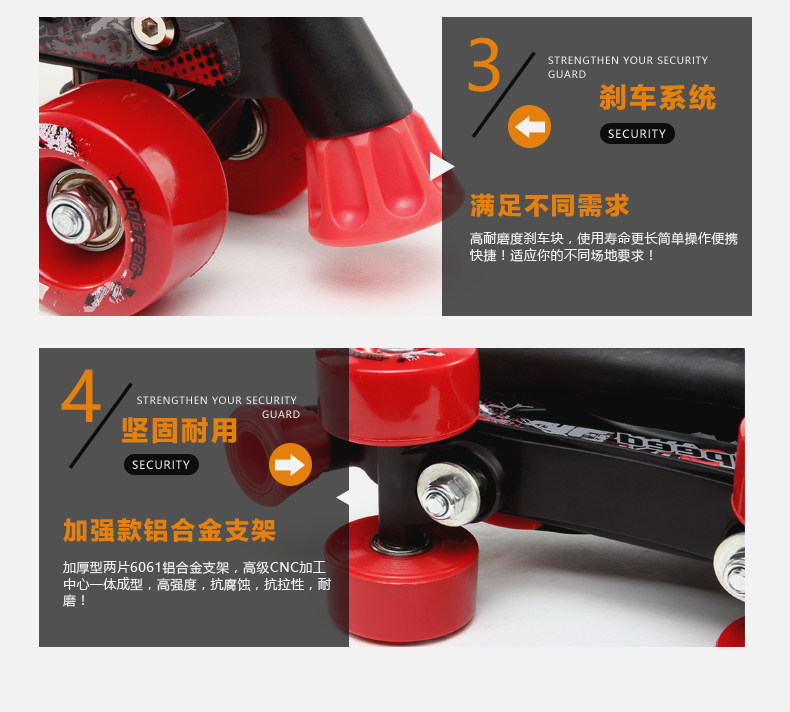 Patins à roulettes - Ref 2585148 Image 9