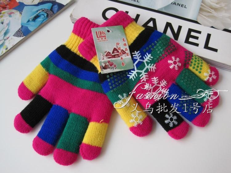 Gants pour enfants en de laine - Ref 2147806 Image 32