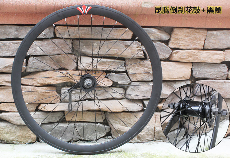 Roues de vélo cyclisme sur route - Ref 2380066 Image 10