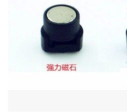 Tableau de bord vélo - Ref 2432699 Image 16