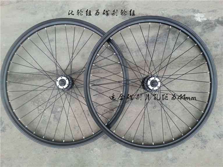 Roues de vélo Mountain Bike 26 pouces - Ref 2378712 Image 5