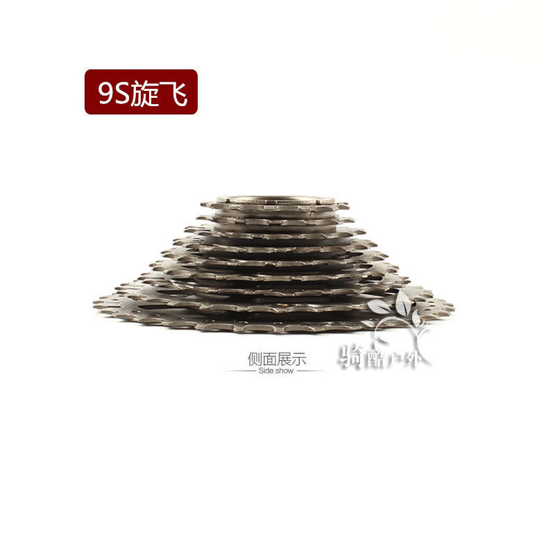 Pignon de vélo RONGDEXIN - Ref 2373084 Image 26