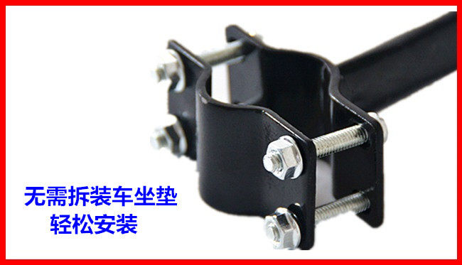 siège enfants pour vélo - Ref 2425880 Image 5