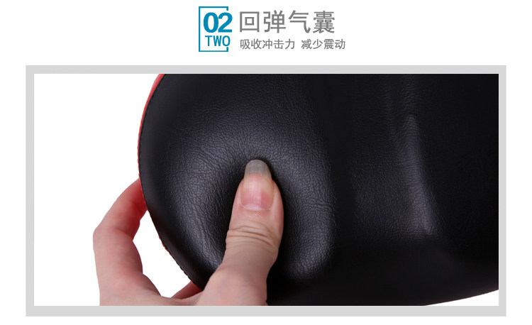 Selle de vélo Mountain Bike TOOPRE - Ref 2346886 Image 8