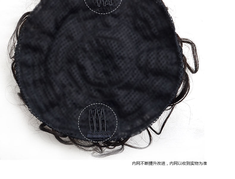 Extension cheveux - Chignon - Ref 232913 Image 26