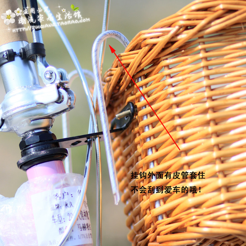 Panier pour vélo FOREVER en vigne - Ref 2257297 Image 15