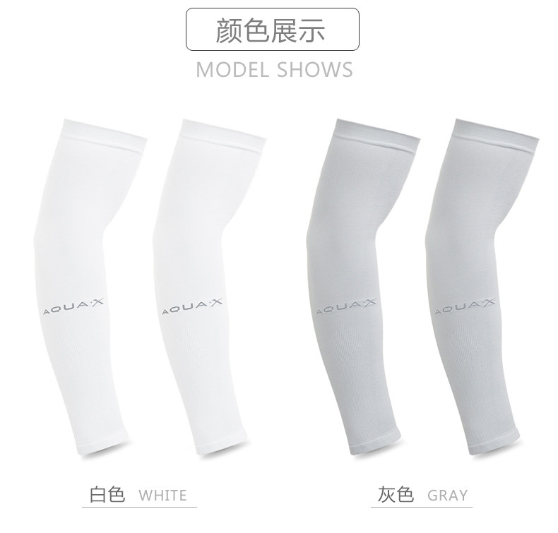 Tenue de cyclisme homme FJQXZ - Ref 2219384 Image 26