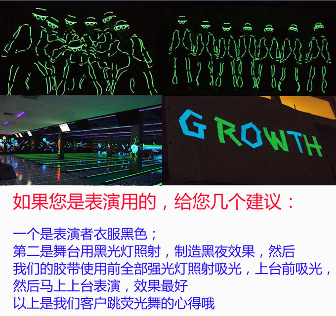 Sticker pour vélos - Ref 2291581 Image 14