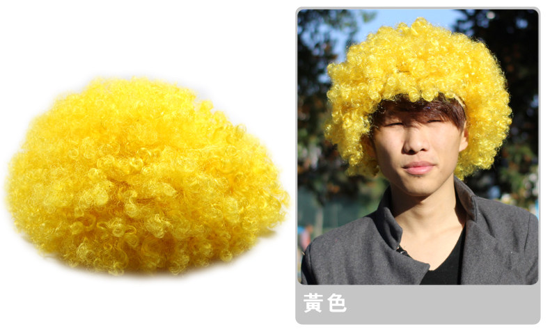 Perruque Premiere explosion - Ref 2612599 Image 12