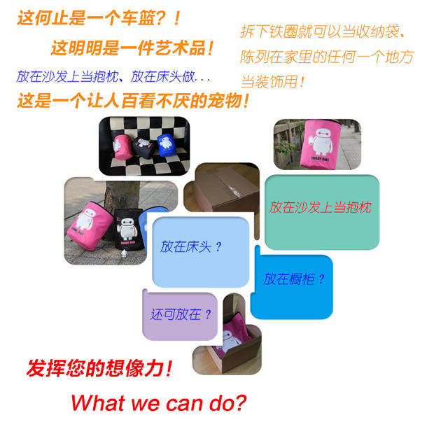 Panier pour vélo en toile - Ref 2257305 Image 30