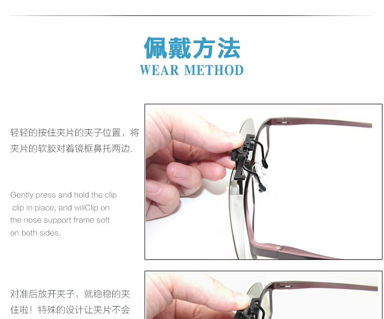 Lunettes 3D OTHER   - Ref 2620540 Image 19