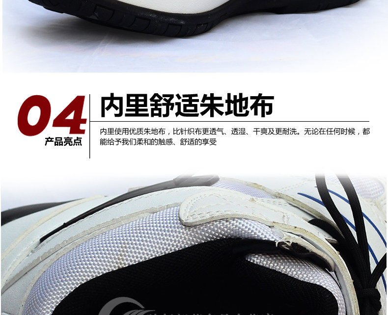 Boots moto PRO-BIKER - Ref 1392652 Image 8