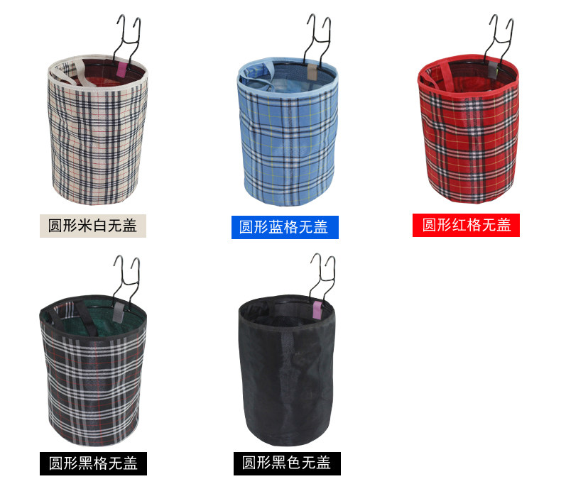 Panier pour vélo KINWIN - Ref 2257291 Image 10