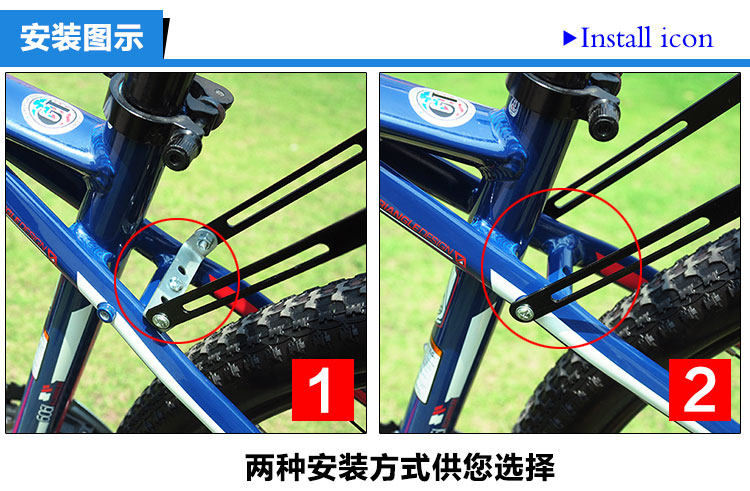 Porte-bagages pour vélo - Ref 2415545 Image 11