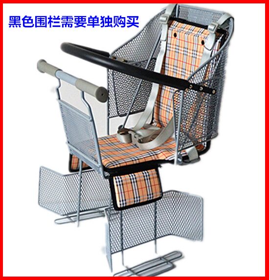 siège enfants pour vélo - Ref 2428036 Image 7