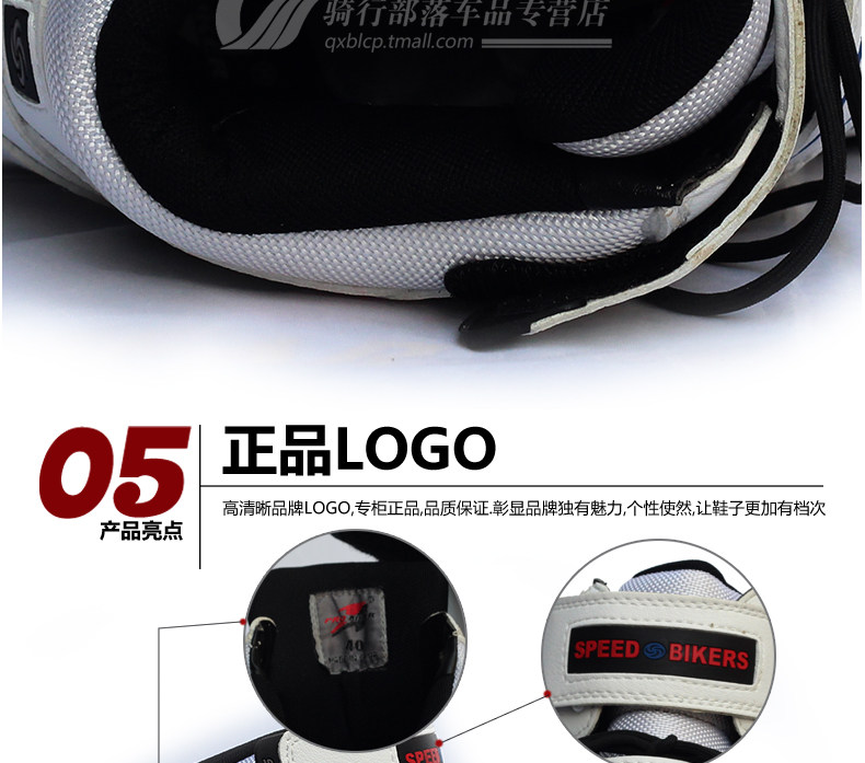 Boots moto PRO-BIKER - Ref 1392652 Image 9