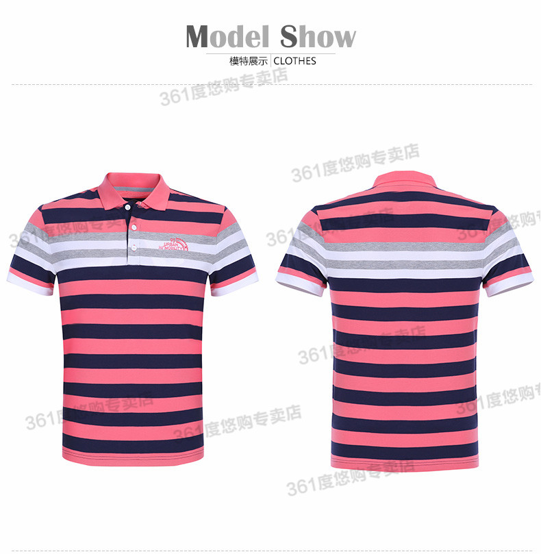 Polo sport homme 551629807A - Ref 560389 Image 5