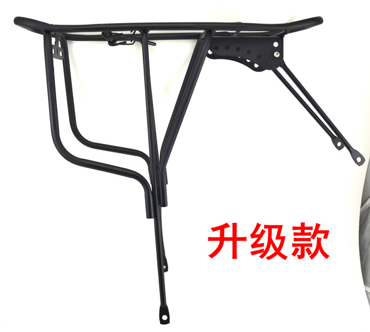 Porte-bagages pour vélo - Ref 2410938 Image 24