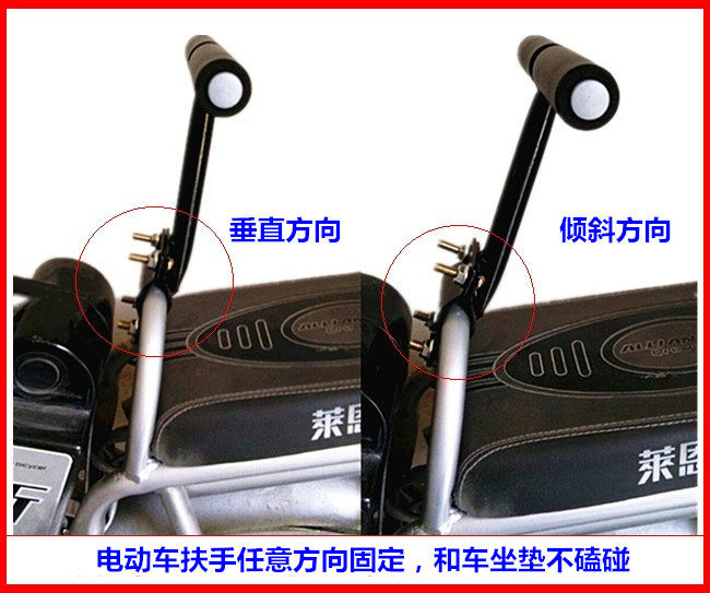 siège enfants pour vélo - Ref 2425880 Image 11