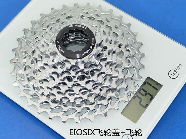 Pignon de vélo - Ref 2376102 Image 10