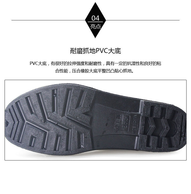 Chaussures - bottes caoutchouc homme pour printemps - Ref 960804 Image 8