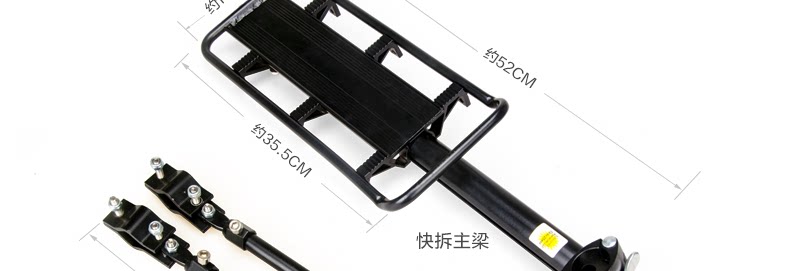 Porte-bagages pour vélo KUTOOK - Ref 2409919 Image 61