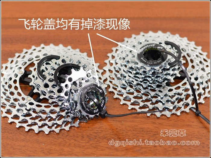 Pignon de vélo - Ref 2376102 Image 15