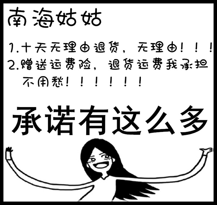 Perruque cheveux raides Court - Ref 2610272 Image 4