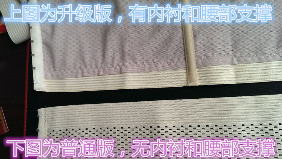 Corset ADAM TAIKOO en autre - Ref 678372 Image 3