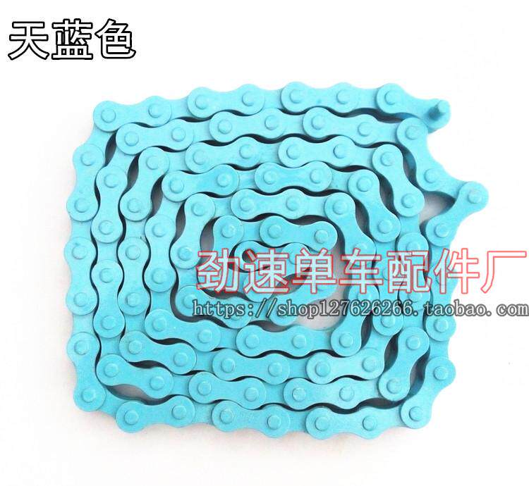 Chaîne de vélo - Ref 2370509 Image 11