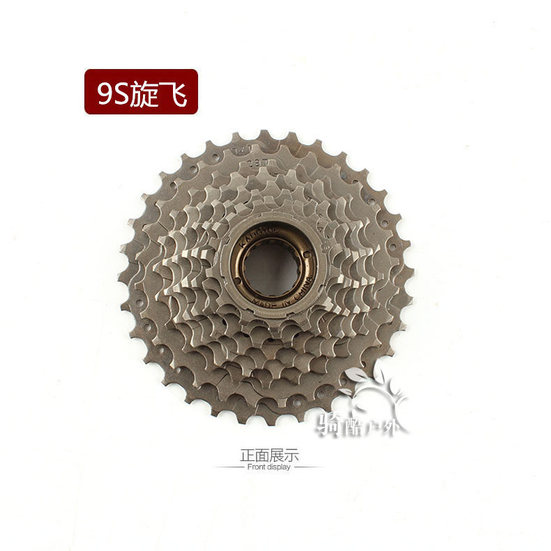 Pignon de vélo RONGDEXIN - Ref 2373084 Image 24