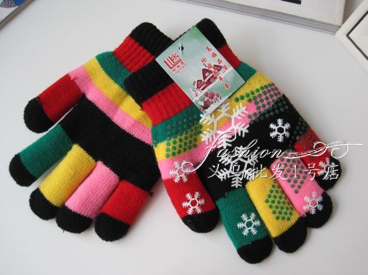 Gants pour enfants en de laine - Ref 2147806 Image 35