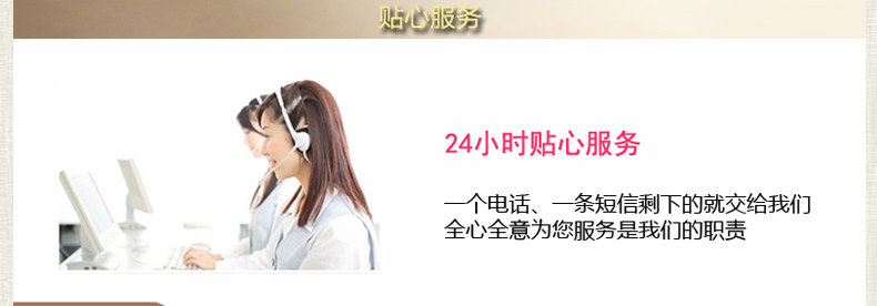 Extension cheveux - Chignon - Ref 232906 Image 17