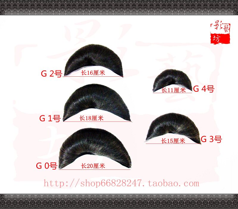 Extension cheveux - Chignon - Ref 241711 Image 6