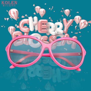 Lunettes 3D OTHER   - Ref 2623623 Image 7