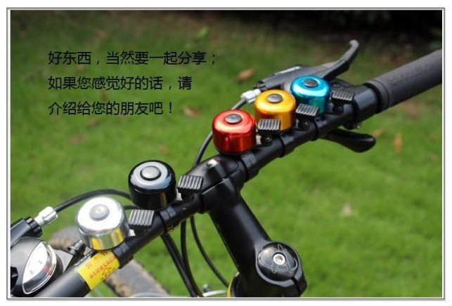 Sonnette de vélo sonnerie commune - Ref 1454460 Image 9