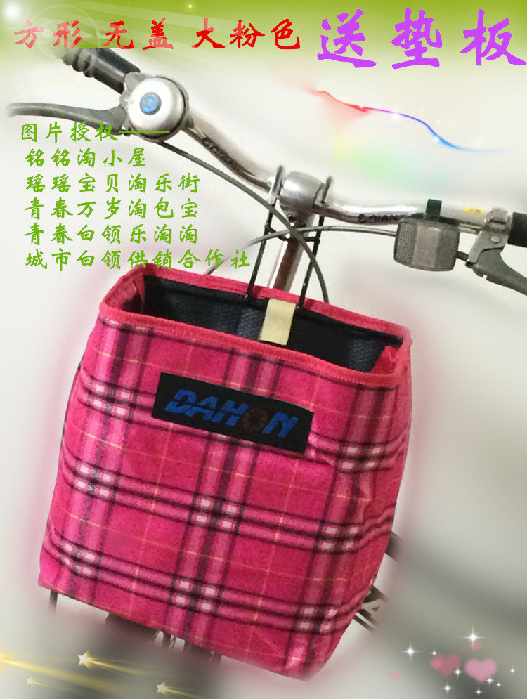 Panier pour vélo en toile - Ref 2257302 Image 16