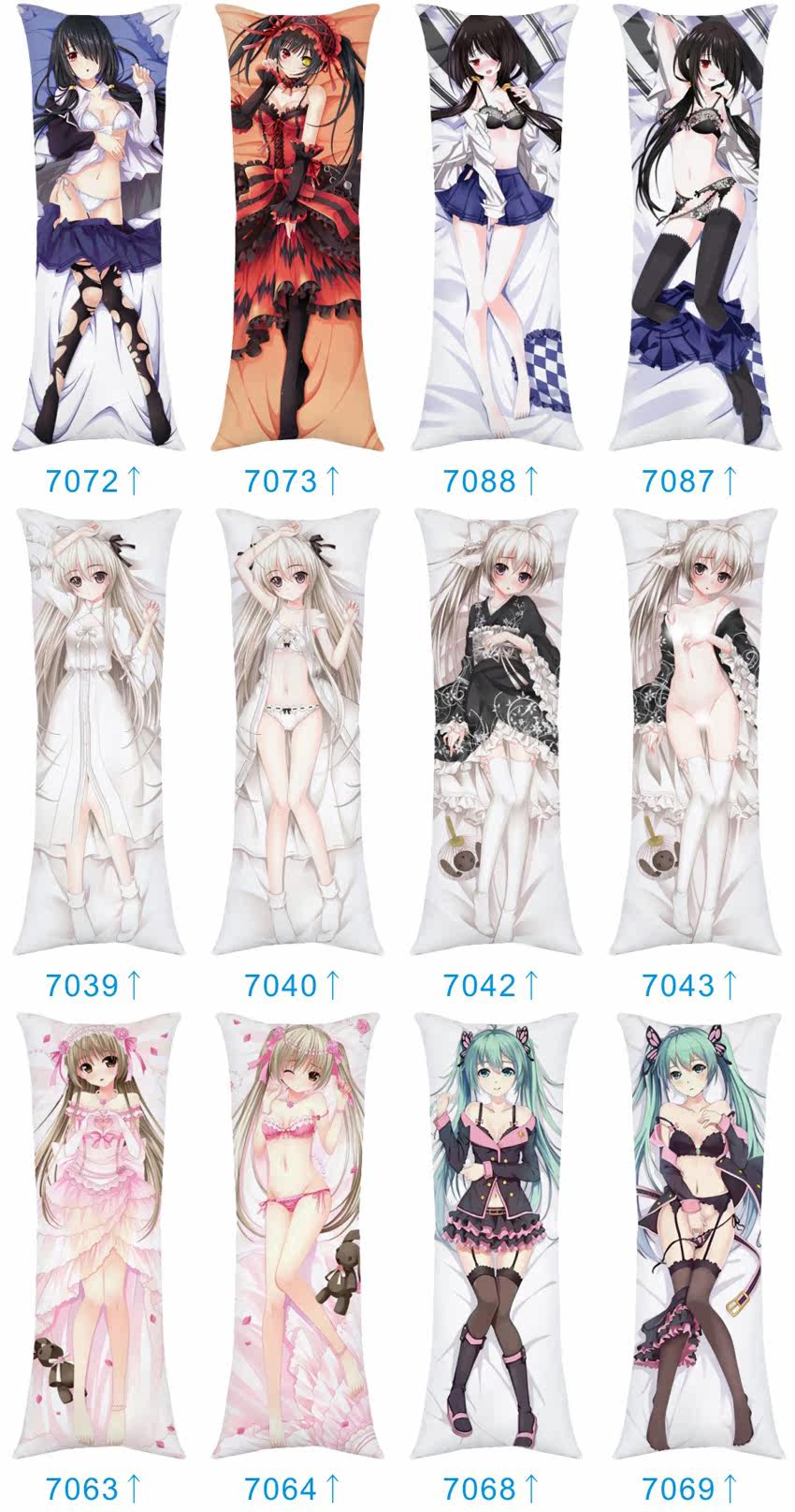 Coussin Manga - Ref 2692165 Image 12