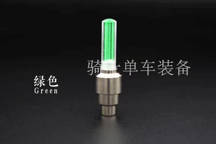 Eclairage pour vélo - Hot Wheels Lumières - Ref 2403291 Image 6