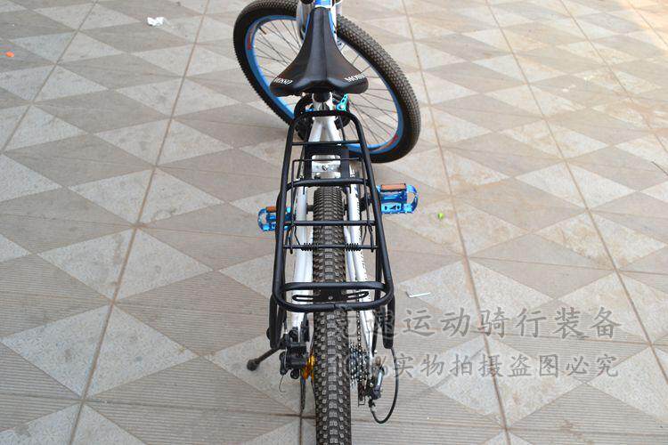 Porte-bagages pour vélo - Ref 2410938 Image 31